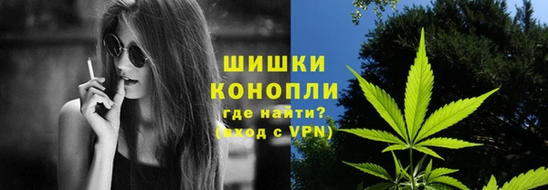 мефедрон VHQ Абаза