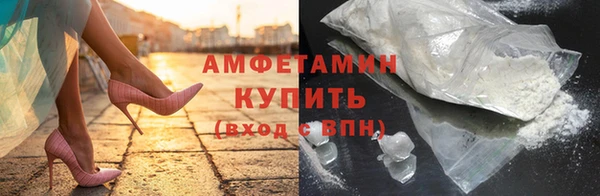 гашишное масло Абдулино