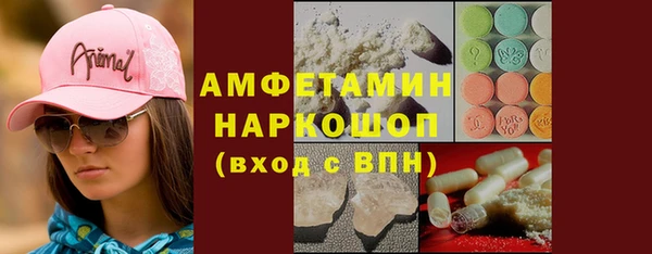 гашишное масло Абдулино