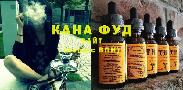 прущий лед Абинск