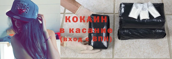 гашишное масло Абдулино