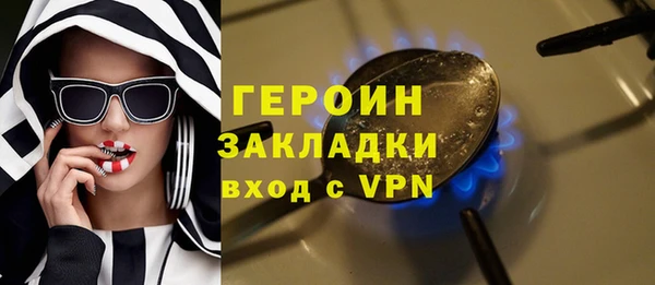 гашишное масло Абдулино