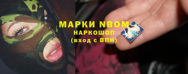 прущий лед Абинск