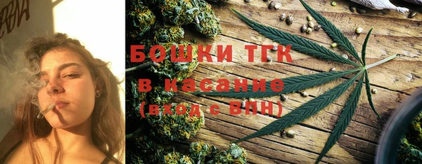 прущий лед Абинск
