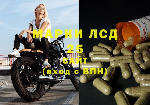 мефедрон VHQ Абаза