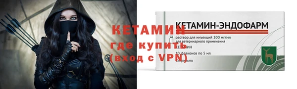 гашишное масло Абдулино