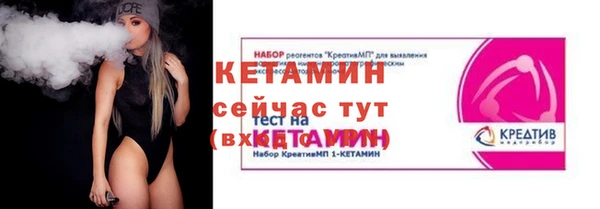 гашишное масло Абдулино