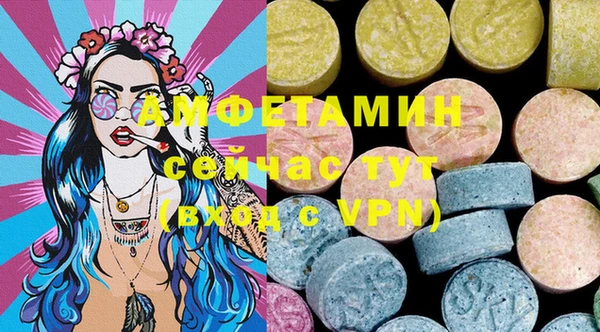 прущий лед Абинск