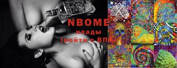 прущий лед Абинск