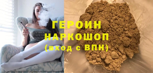 прущий лед Абинск