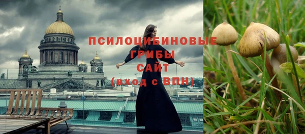 прущий лед Абинск