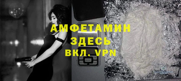 бошки Надым