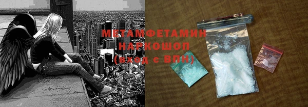 гашишное масло Абдулино