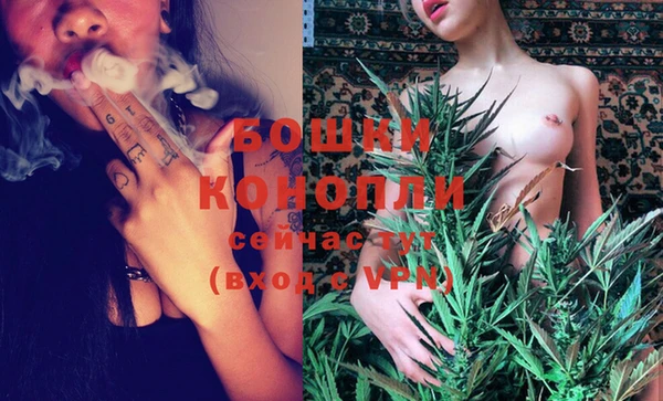 2c-b Наволоки