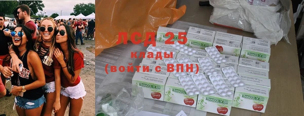 мефедрон VHQ Абаза