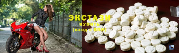 гашишное масло Абдулино