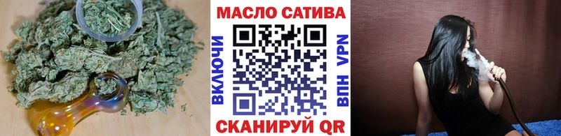 Дистиллят ТГК гашишное масло  Владикавказ 